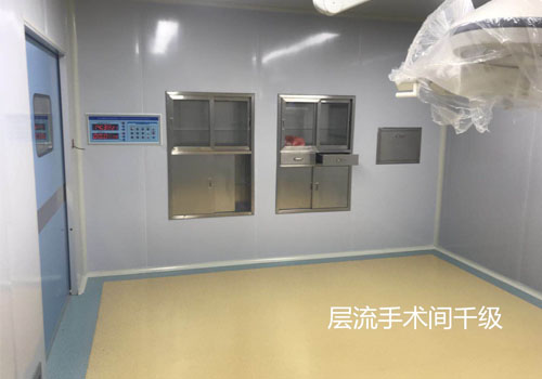 医院手术室净化设计